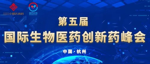 周鴻祎的猶豫 醫療廣告與廢氣處理背后的盈利抉擇