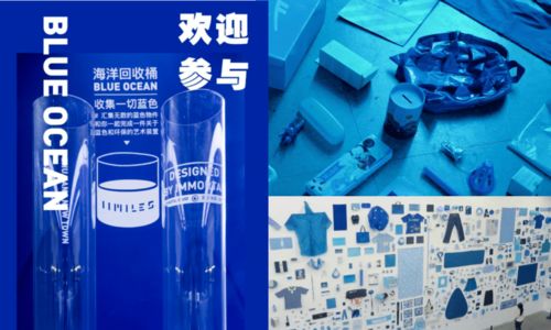 倒計時1天 共筑大藍未來——聚焦廢氣處理設備的重要性