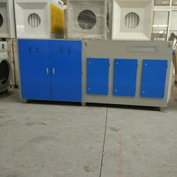 高效解決塑料廠廢氣難題 光氧等離子一體機廢氣凈化器