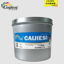 守護藍天 廢氣處理設備的原理、技術與應用